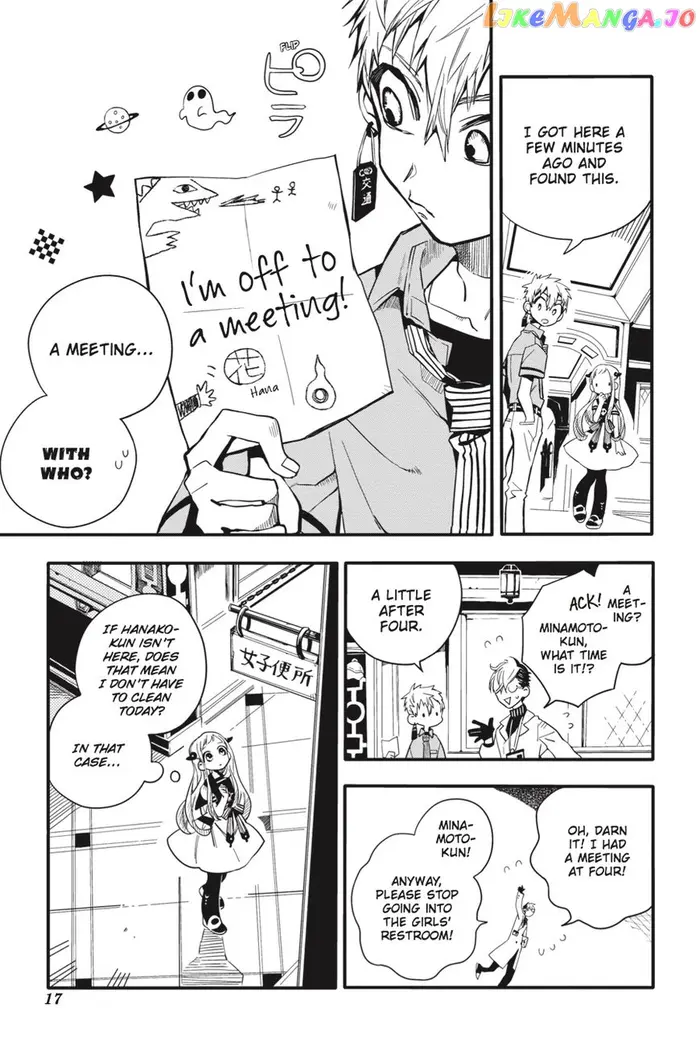 Toilet-Bound Hanako-kun Chapter 11 image 18_optimized